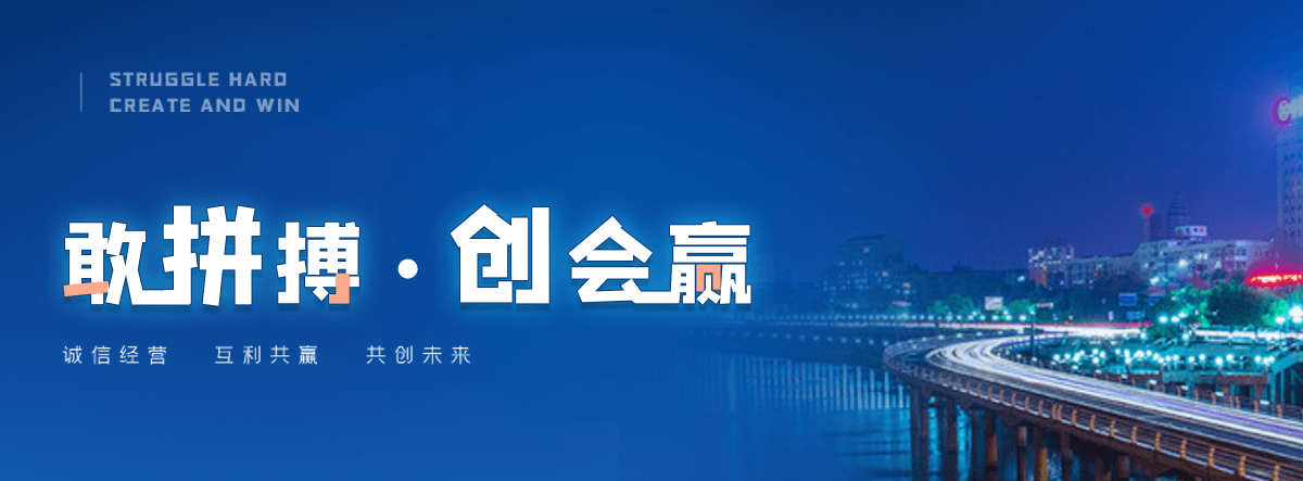 灵寿正规塑料拉伸网厂商